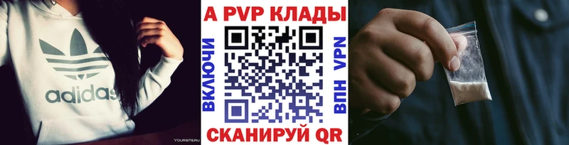 Сколько стоит Новошахтинск Каннабис  Меф мяу мяу  ГАШ 