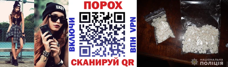 KRAKEN ССЫЛКА Новошахтинск Амфетамин 98%