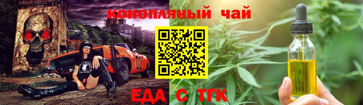 Наркошоп  Каннабис  Alpha PVP СК   Новошахтинск  МЕТАМФЕТАМИН  Вход с VPN  КОКАИН  Гашиш  Мефедрон кристаллы  Лсд 25 