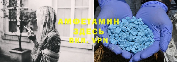 бутик Лагань