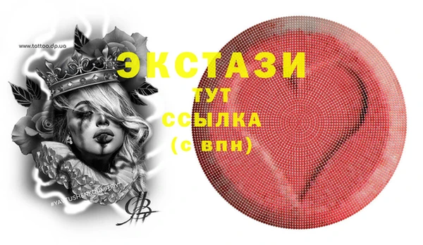 каннабис Ладушкин