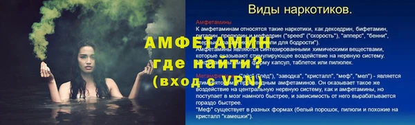 бутик Лагань