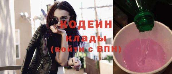 каннабис Ладушкин