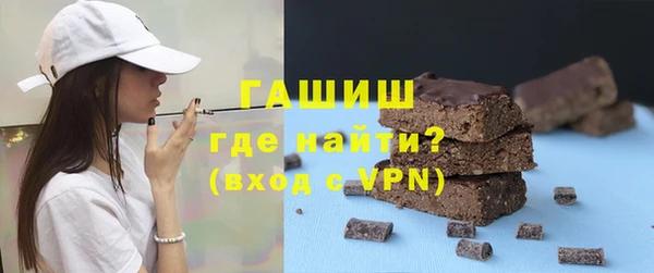 гидропоника Санкт-Петербург