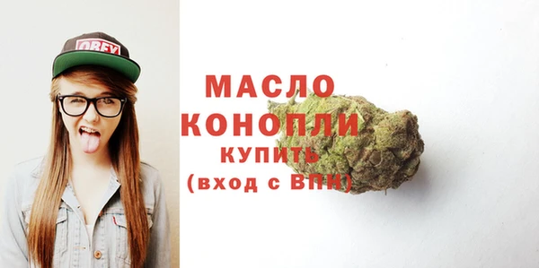бутик Лагань
