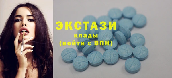 бутик Лагань