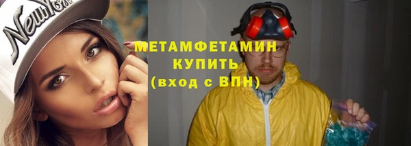 каннабис Ладушкин