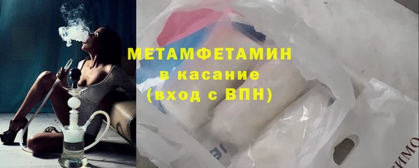 каннабис Ладушкин