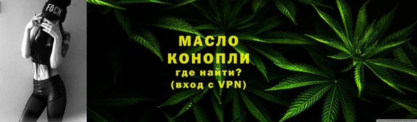 каннабис Ладушкин