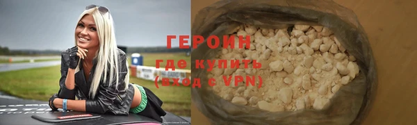 каннабис Ладушкин