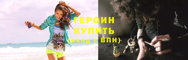 бутик Лагань
