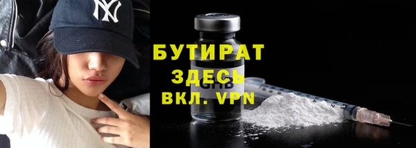 каннабис Ладушкин