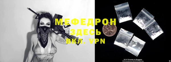 каннабис Ладушкин