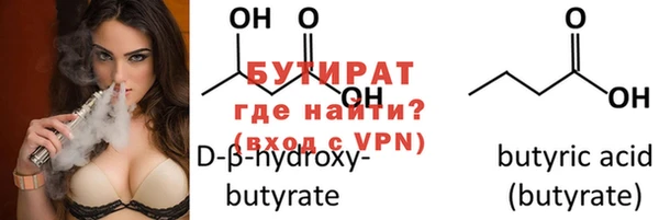 каннабис Ладушкин