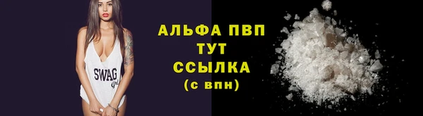 каннабис Ладушкин