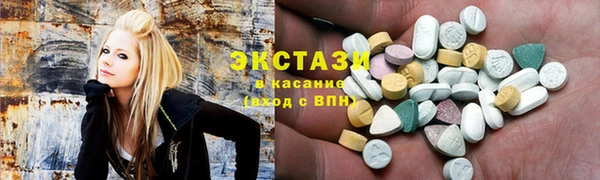 бутик Лагань