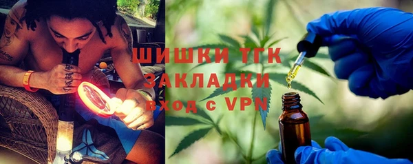гашиш Куйбышев