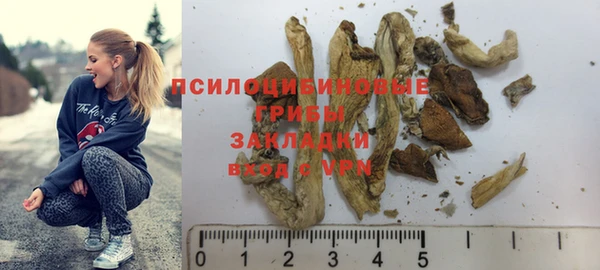 каннабис Ладушкин