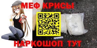 mdma Камышлов