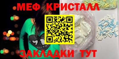 ALPHA PVP Кандалакша