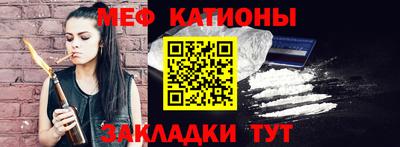 крисы Канаш