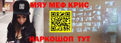 Альфа ПВП Комсомольск-на-Амуре