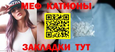 ALPHA PVP Кандалакша