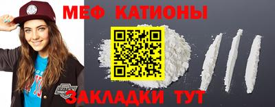 ALPHA PVP Кандалакша