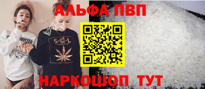 крисы Канаш