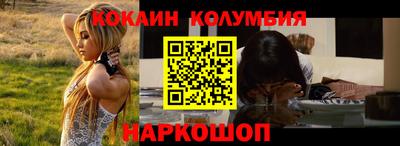 мдпв Конаково