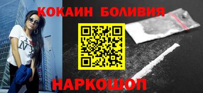 mdma Камышлов