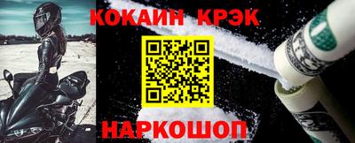 mdma Камышлов