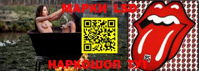 крисы Канаш
