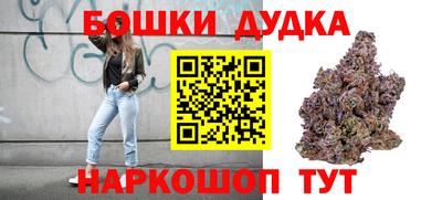 ALPHA PVP Кандалакша