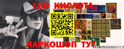 крисы Канаш