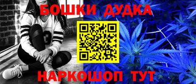 mdma Камышлов