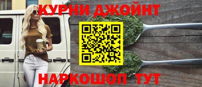 ALPHA PVP Кандалакша