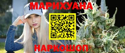 крисы Канаш