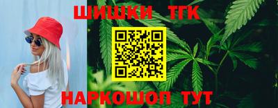mdma Камышлов