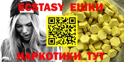 ALPHA PVP Кандалакша