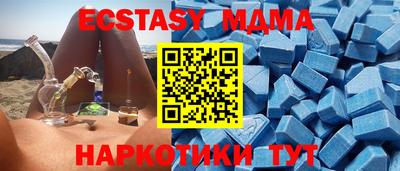 крисы Канаш