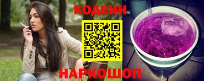 крисы Канаш
