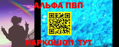 mdma Камышлов