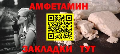 крисы Канаш