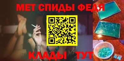 mdma Камышлов
