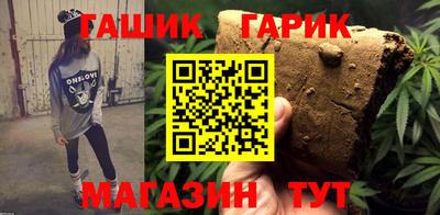mdma Камышлов