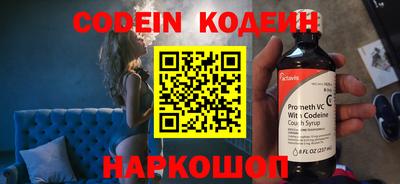 mdma Камышлов
