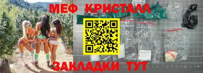 ALPHA PVP Кандалакша