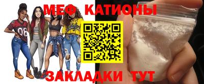 крисы Канаш