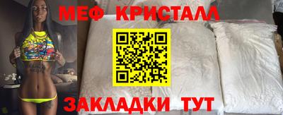 ALPHA PVP Кандалакша